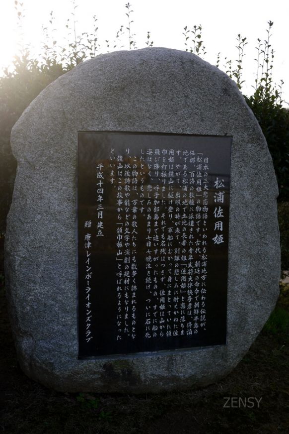P1220318