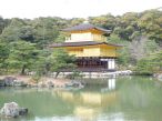 金阁寺