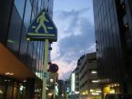 福冈入夜
